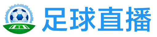 01直播网